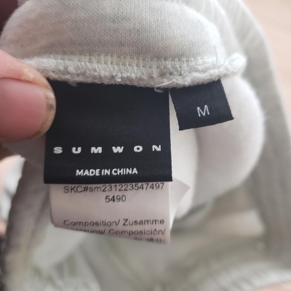 SUMWON Sweatpants Womens Medium Gray Straight Leg Drawstring Pockets Athletic - Picture 5 of 8